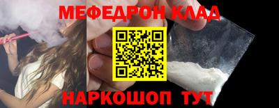 гашиш Лесосибирск