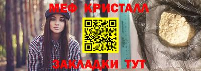 каннабис Ликино-Дулёво