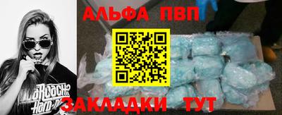 не бодяженный Ливны