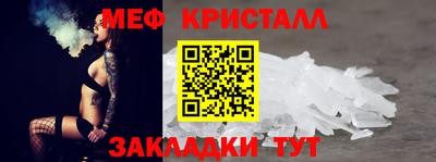 не бодяженный Ливны