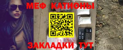 не бодяженный Ливны