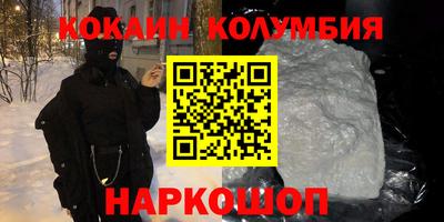 не бодяженный Ливны