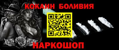 гашиш Лесосибирск