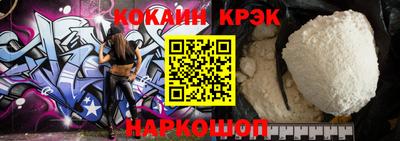 каннабис Ликино-Дулёво