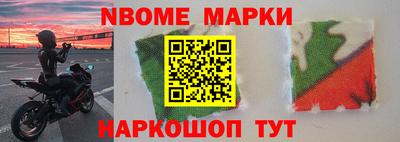 не бодяженный Ливны