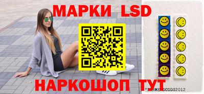 не бодяженный Ливны