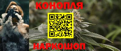 не бодяженный Ливны