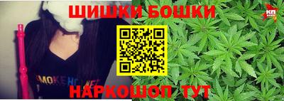 не бодяженный Ливны