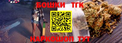 гашиш Лесосибирск
