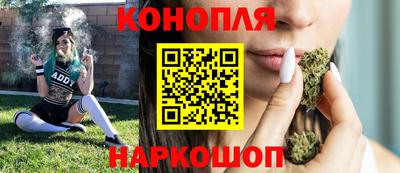 не бодяженный Ливны