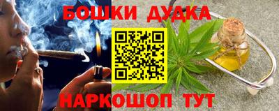 гашиш Лесосибирск
