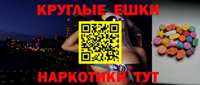 не бодяженный Ливны