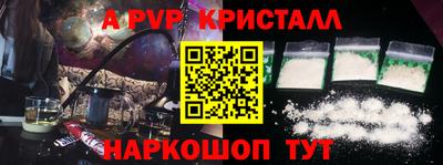 каннабис Ликино-Дулёво