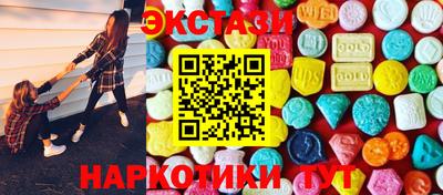 каннабис Ликино-Дулёво