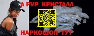 гашиш Лесосибирск