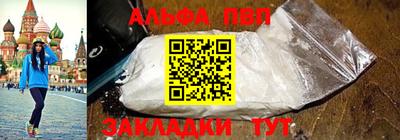 не бодяженный Ливны