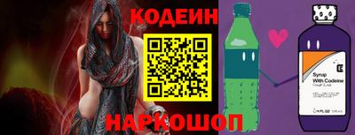 гашиш Лесосибирск