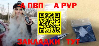 не бодяженный Ливны