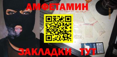 не бодяженный Ливны