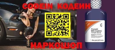 гашиш Лесосибирск