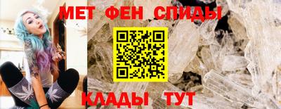 не бодяженный Ливны