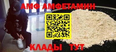 не бодяженный Ливны