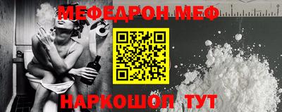 каннабис Ликино-Дулёво
