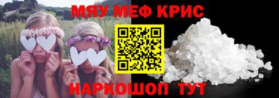 каннабис Ликино-Дулёво