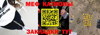 каннабис Ликино-Дулёво