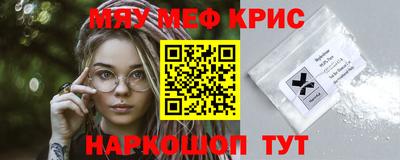 каннабис Ликино-Дулёво