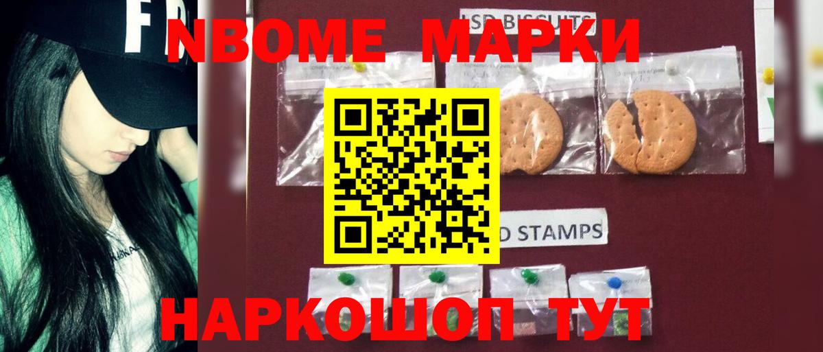 LSD-25 экстази  LSD-25 экстази ecstasy  Тихорецк  Вход с VPN  Лсд 25 экстази ecstasy 